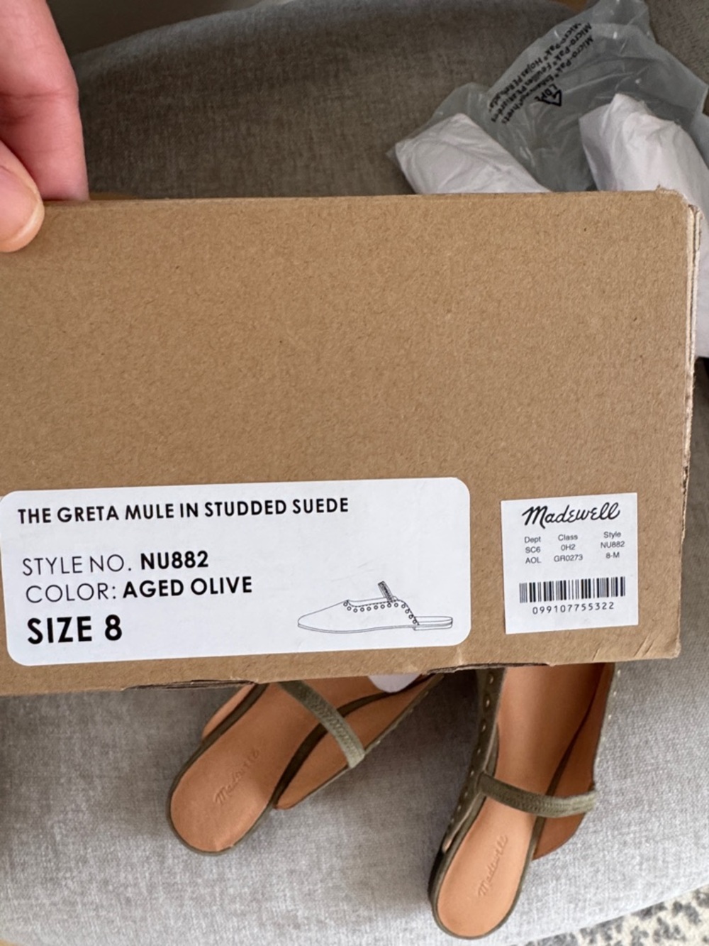 NIB Madewell The Greta Ballet Flat Mule - Picture 6 of 8